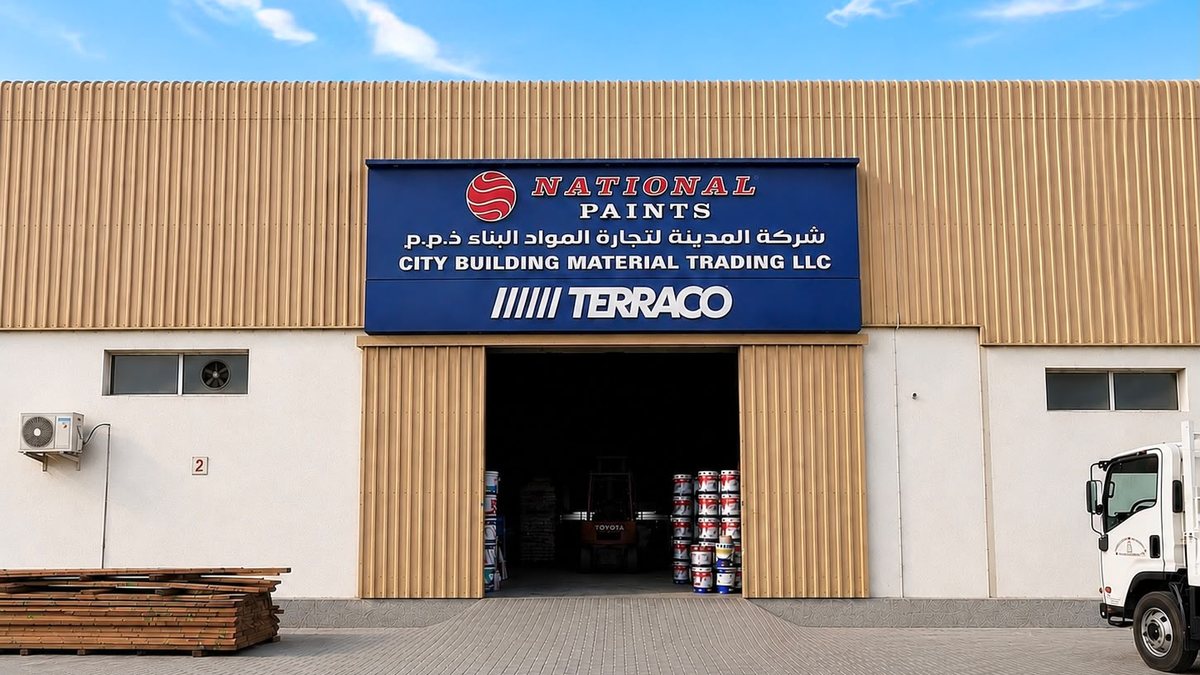 City Building Material Trading LLC warehouse and showroom, Umm Al Quwain